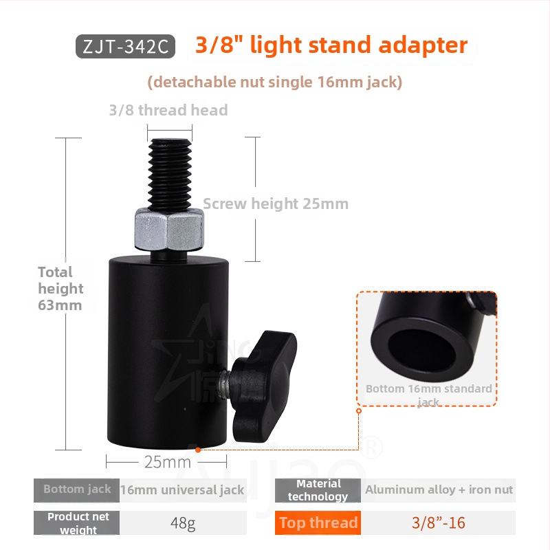 Cap de adaptor pentru stativ de iluminat 1/4 inch — montură pentru fotografie, pentru camere fără oglindă, bază 3/8 inch