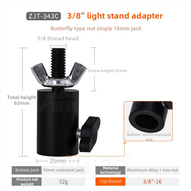 Cap de adaptor pentru stativ de iluminat 1/4 inch — montură pentru fotografie, pentru camere fără oglindă, bază 3/8 inch