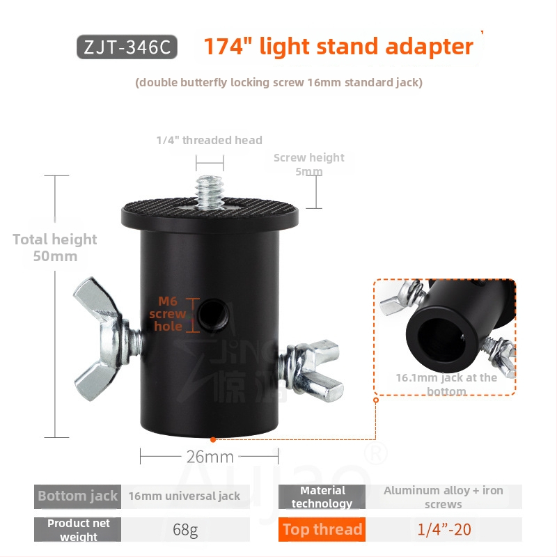 Cap de adaptor pentru stativ de iluminat 1/4 inch — montură pentru fotografie, pentru camere fără oglindă, bază 3/8 inch