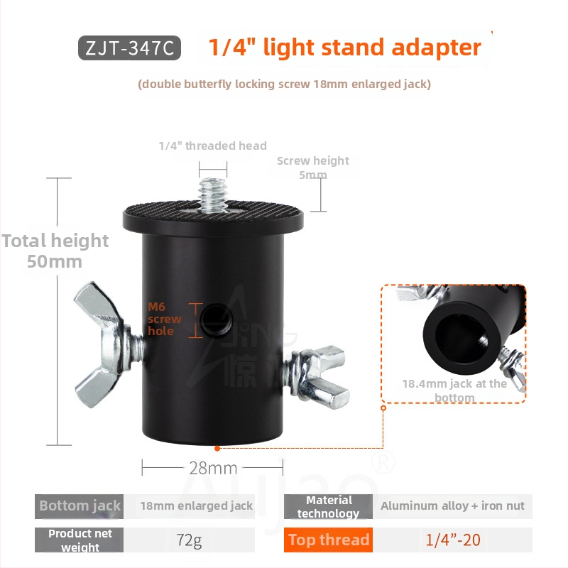 Cap de adaptor pentru stativ de iluminat 1/4 inch — montură pentru fotografie, pentru camere fără oglindă, bază 3/8 inch