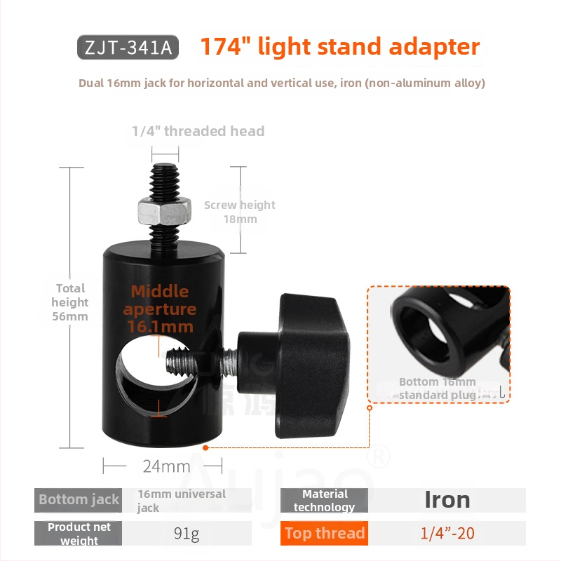 Cap de adaptor pentru stativ de iluminat 1/4 inch — montură pentru fotografie, pentru camere fără oglindă, bază 3/8 inch