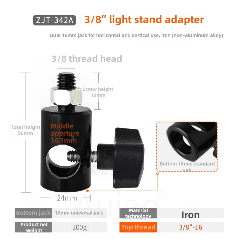 Cap de adaptor pentru stativ de iluminat 1/4 inch — montură pentru fotografie, pentru camere fără oglindă, bază 3/8 inch