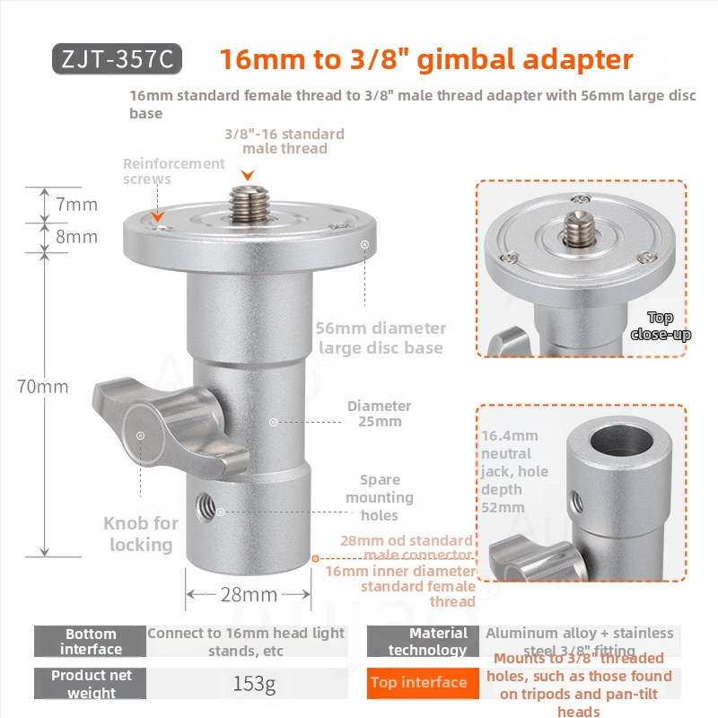 Cap de adaptor pentru stativ de iluminat 1/4 inch — montură pentru fotografie, pentru camere fără oglindă, bază 3/8 inch