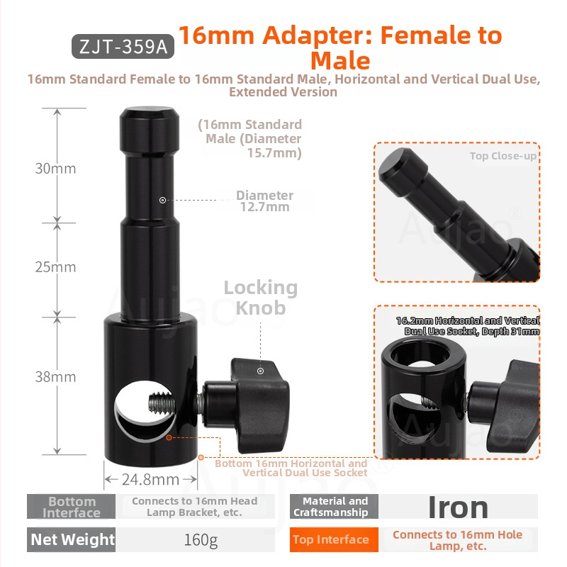 Cap de adaptor pentru stativ de iluminat 1/4 inch — montură pentru fotografie, pentru camere fără oglindă, bază 3/8 inch