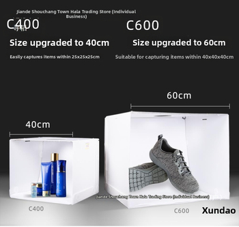 60 cm sulankstomas softbox studijos apšvietimo rinkinys elektroninei prekybai