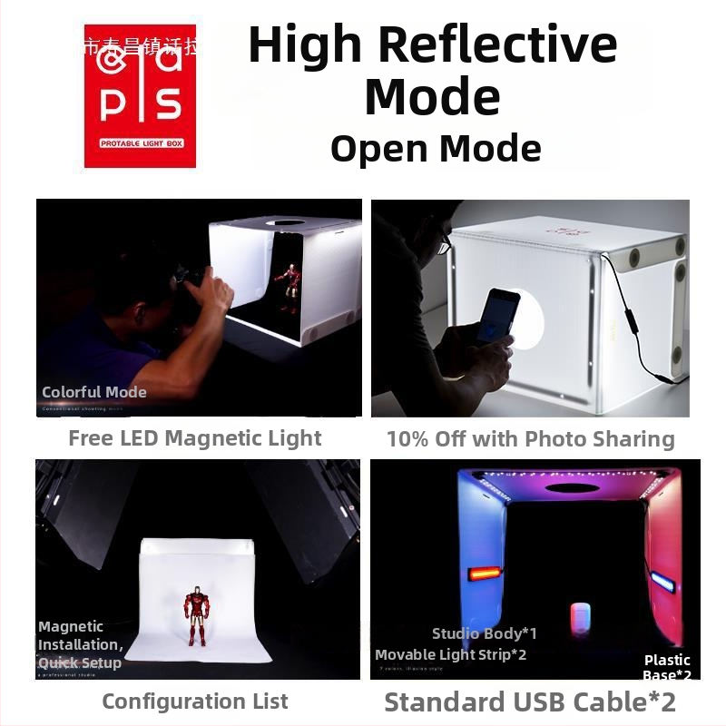 60 cm sulankstomas softbox studijos apšvietimo rinkinys elektroninei prekybai