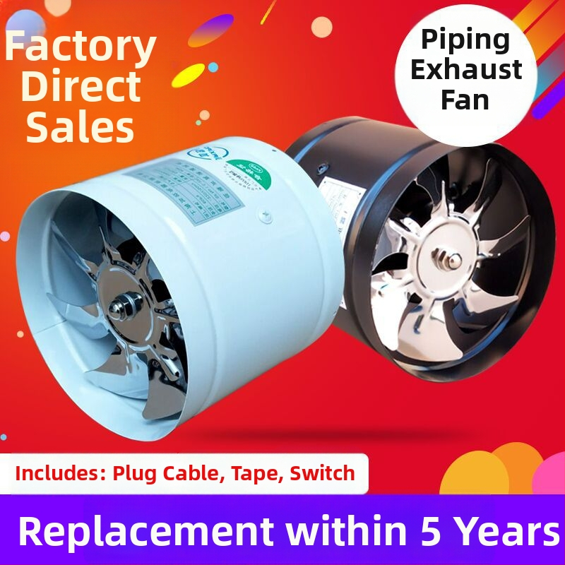 Tylus vonios ventiliatorius išmetamasis, modelis SF1.0-2r, 220V, 50Hz, metalinis korpusas, vamzdžio slėgio tipas