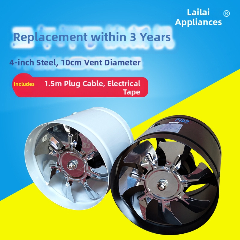 Tylus vonios ventiliatorius išmetamasis, modelis SF1.0-2r, 220V, 50Hz, metalinis korpusas, vamzdžio slėgio tipas