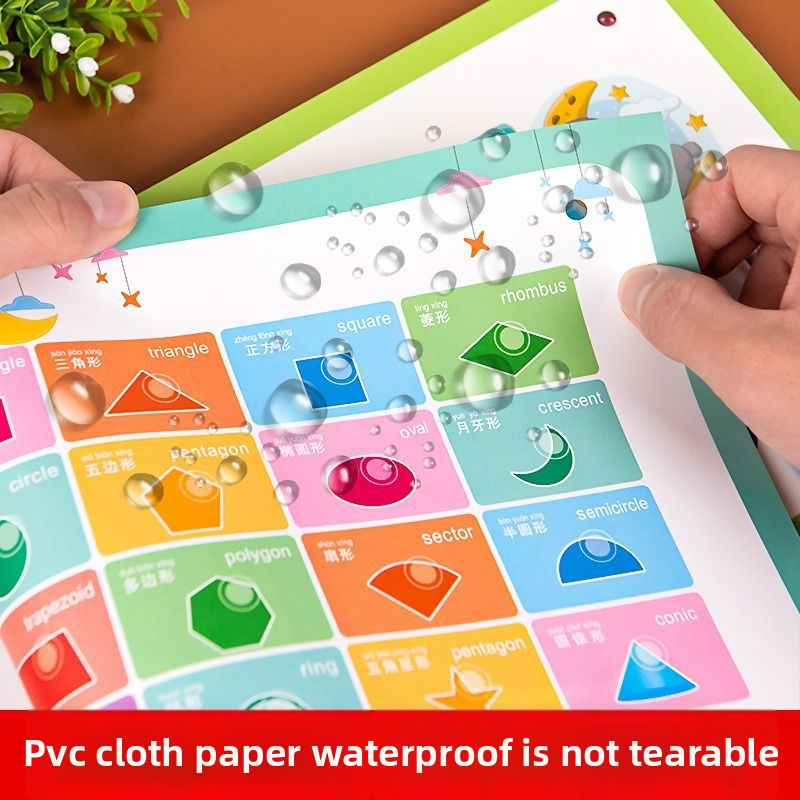 Punktlugemiseseade lastele — räägiva audioõppe raamat, salvestamine, laaditav liitiumaku, muusika ja interaktiivne õppimine