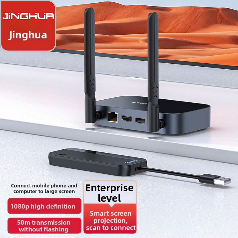 Uzņēmējdarbības klases bezvadu ekrāna atskaņas ierīce, 4K HDMI/VGA, AM8270 procesors, 1GB RAM, 5G divjoslu Wi‑Fi, OEM-ready