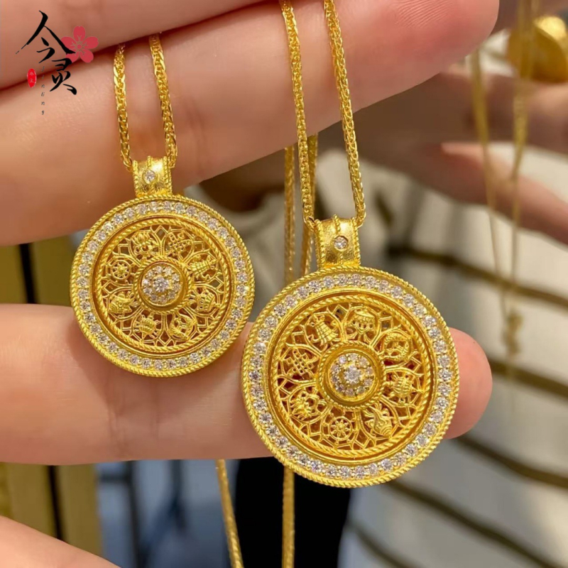 Colier: Pandantiv compas cu opt comori, pandantiv rotund gol, rotativ, design geometric, alamă placată cu aur, primăvara 2025