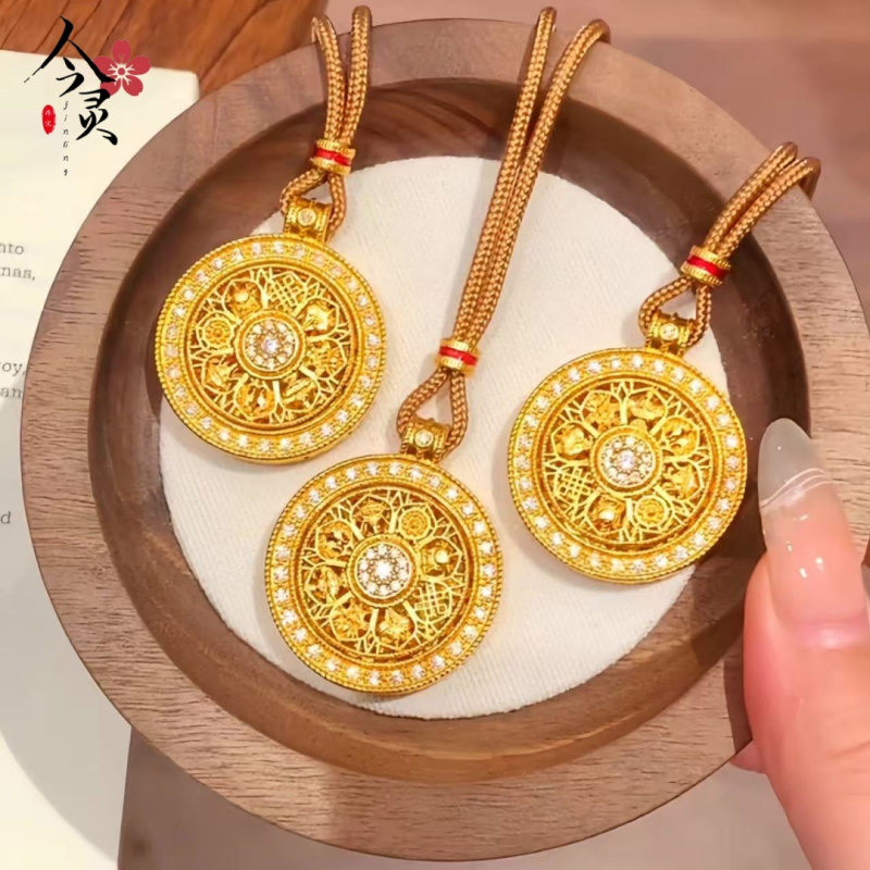 Colier: Pandantiv compas cu opt comori, pandantiv rotund gol, rotativ, design geometric, alamă placată cu aur, primăvara 2025