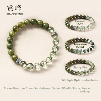 Brățară geometrică din lemn de santal pentru unisex, finisare fină