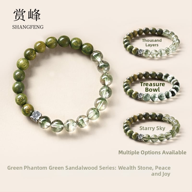 Brățară geometrică din lemn de santal pentru unisex, finisare fină