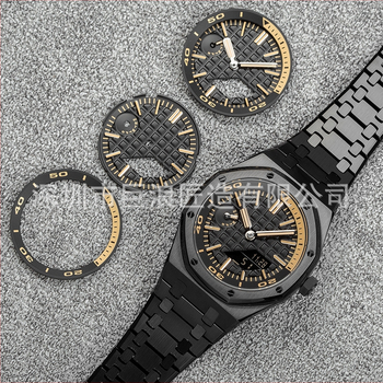 Cadran GA2100 pentru ceas, în stil Offshore, inel interior umbros și inel de scară tip pin; Fără import; Vara 2023