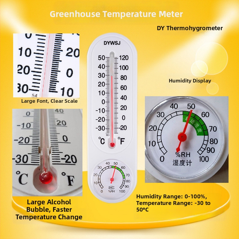 Rādāmā higrometrs temperatūras un mitruma mērīšanai -30 līdz 50°C, 0–100% RH, modeļa DYWSJ001, precizitāte ±1°C un ±1% RH