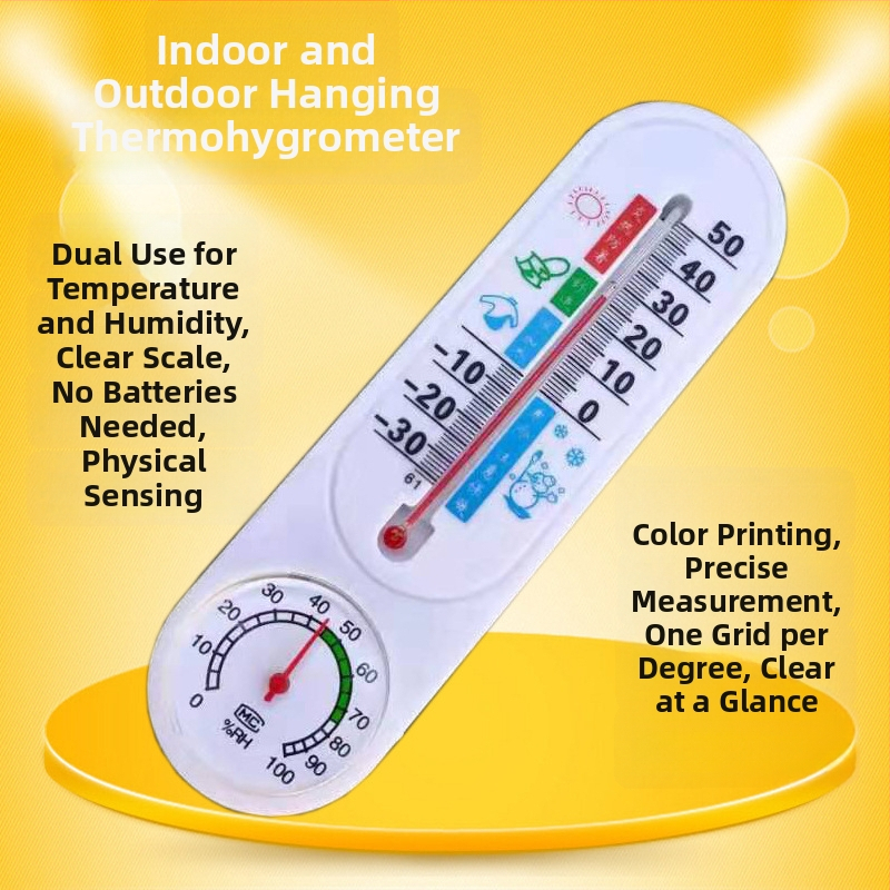 Rādāmā higrometrs temperatūras un mitruma mērīšanai -30 līdz 50°C, 0–100% RH, modeļa DYWSJ001, precizitāte ±1°C un ±1% RH