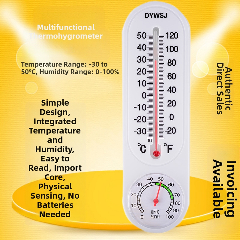 Rādāmā higrometrs temperatūras un mitruma mērīšanai -30 līdz 50°C, 0–100% RH, modeļa DYWSJ001, precizitāte ±1°C un ±1% RH