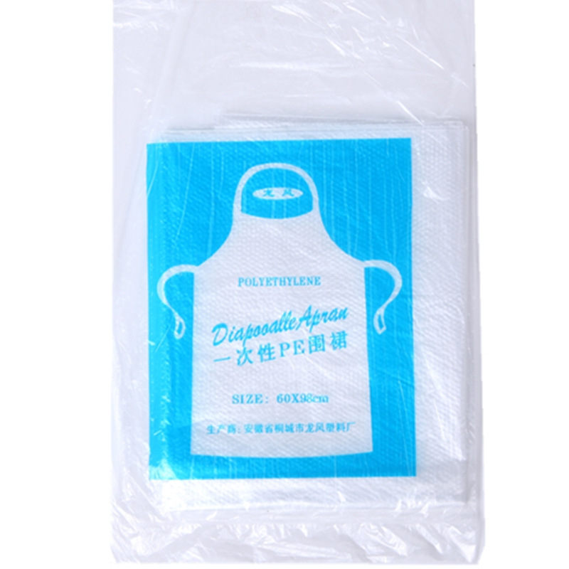 Vienkartinė PE plastiko prijuostė, skaidri, be rankovių, su logotipo spauda, storis 0,6