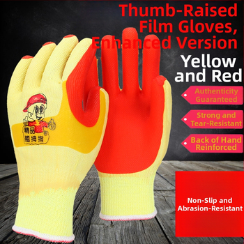 Thumb Up ochranné pracovné rukavice – odolné voči opotrebeniu, protišmykové a proti prepichnutiu