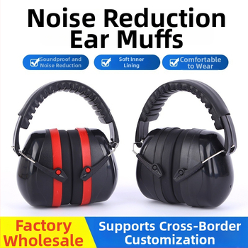 Protecții auditive pentru cap, carcasă ABS, reducere zgomot 36 dB, seria Y-211