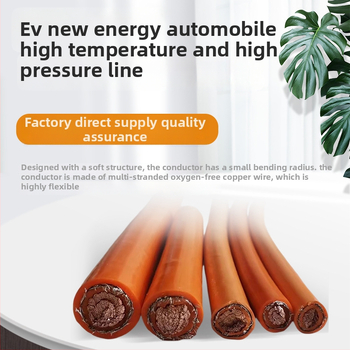 EV magasfeszültségű árnyékolt kábel szilikon burkolattal, XLPE szigeteléssel, oxigénmentes rézvezető, egymagos, 1500 V DC