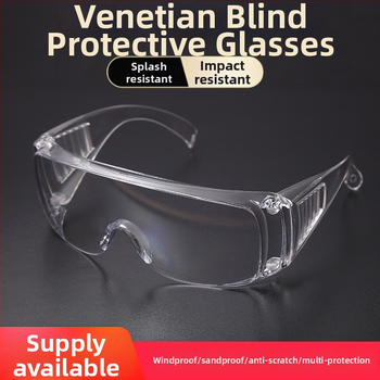 Laboratorijas aizsargbrilles, PC materiāls, modelis Blinds, EN166 CEZ87.1, acu aizsardzība, izturība pret triecieniem