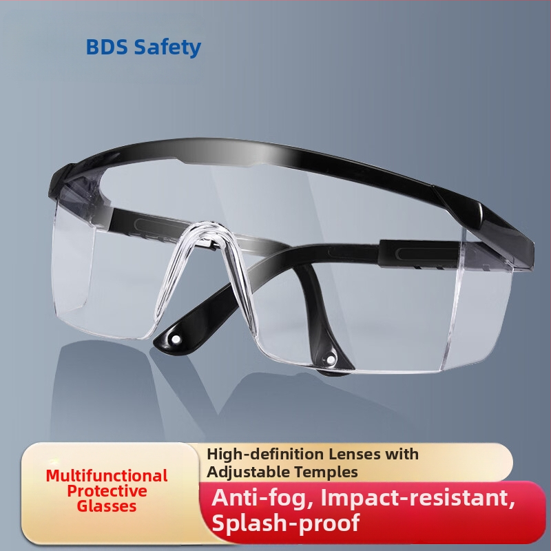 Aizsargbrilles SG-71003, zīmols Bds/shield, PC materiāls, triecienizturīgas