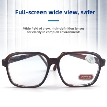 Metināšanas brilles ar regulējamu rāmi, triecienizturīgas un pretatstarojuma lēcas, stikla lēcas – Sevista shield