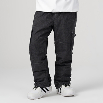 Vanjske hlače za skijanje za slobodno vrijeme, vjetrootporne, vodonepropusne i tople, poliester vlaknasta tkanina; izlazak jeseni 2023