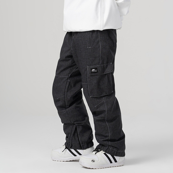 Vanjske hlače za skijanje za slobodno vrijeme, vjetrootporne, vodonepropusne i tople, poliester vlaknasta tkanina; izlazak jeseni 2023