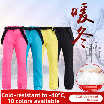 Unisex hlače za skijanje s odvojivim naramenicama, vodootporne i otporne na vjetar, s debelim izolacijskim punilom od umjetne svile-pamučne smjese