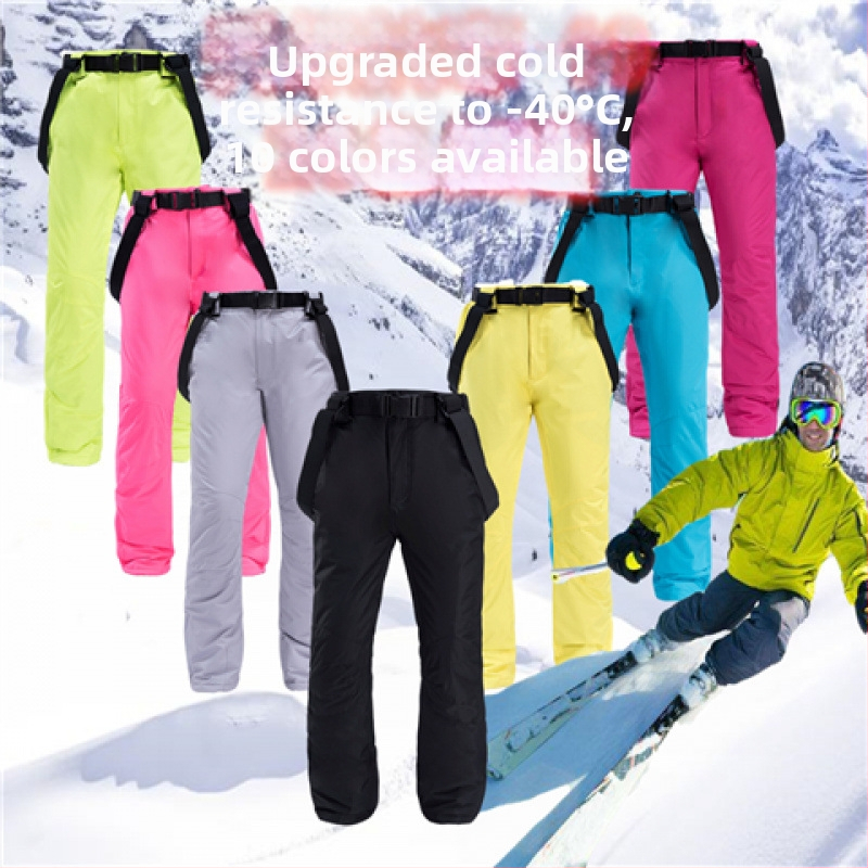 Unisex slēpošanas bikses ar noņemamām siksnām, ūdensnecaurlaidīgas un vēja izturīgas, ar bieza siltinājuma pildījumu no mākslīgās zīda-kokvilnas
