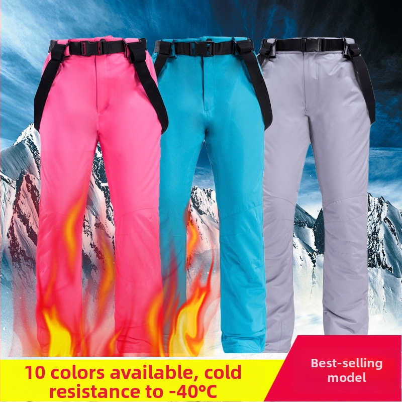 Unisex slēpošanas bikses ar noņemamām siksnām, ūdensnecaurlaidīgas un vēja izturīgas, ar bieza siltinājuma pildījumu no mākslīgās zīda-kokvilnas