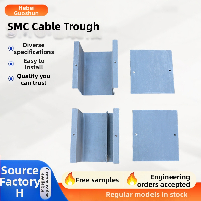 Tray Bridge – SMC tvarovaný kábelový žľab, kompozitný materiál pre diaľnice a železnice, pre elektrické, stavebné a chemické priemysly