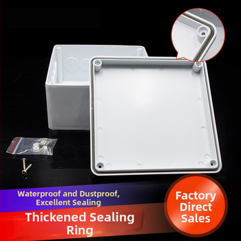 Vodotesný spojovací box pre káble, IP67, štvorcový, ohňovzdorný