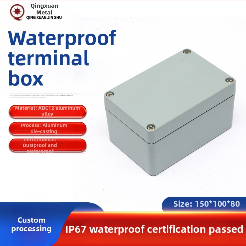 Uzavretá krabica napájania s odliatym hliníkovým telom, vodeodolná, vhodná pre vnútorné aj vonkajšie použitie