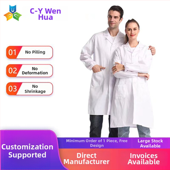 Balta medvilninio laboratorinio chalato medicinos priežiūrai, su ilgomis rankovėmis, su logotipo spaudu (Audinys: medvilnė; Pagrindinė audinio sudėtis 35%; Pamušalas: medvilnė; Pamušalo sudėtis 35%)
