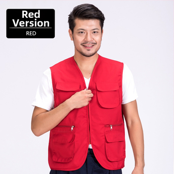 Инструментална работна жилетка с контрастен дизайн, памук 99%, подплата акрил, цип, патч джобове