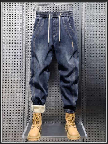 Αντρικά τζιν με επένδυση φλίς, παχύτερο ντένιμ; χειμερινό στυλ Χάρεμ Τζόγκερ, μεσαία μέση, φερμουάρ
