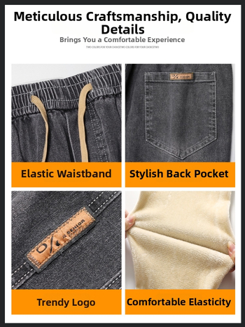 Αντρικά τζιν με επένδυση φλίς, παχύτερο ντένιμ; χειμερινό στυλ Χάρεμ Τζόγκερ, μεσαία μέση, φερμουάρ