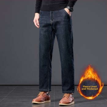 Τζιν με επένδυση φλίς, ίσια γραμμή, χαμηλή μέση, φερμουάρ