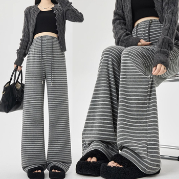 Бременни панталони със зебра принт, широки крачоли, връзка за стягане, дишащ полиестер, свободен силует.