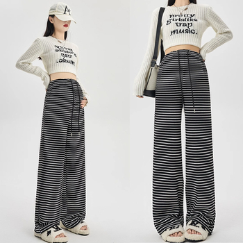 Бременни панталони със зебра принт, широки крачоли, връзка за стягане, дишащ полиестер, свободен силует.