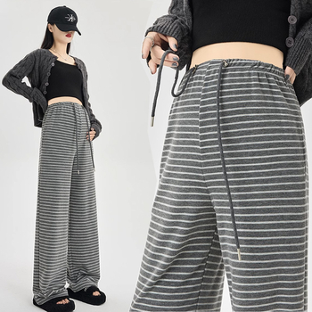 Бременни панталони със зебра принт, широки крачоли, връзка за стягане, дишащ полиестер, свободен силует.