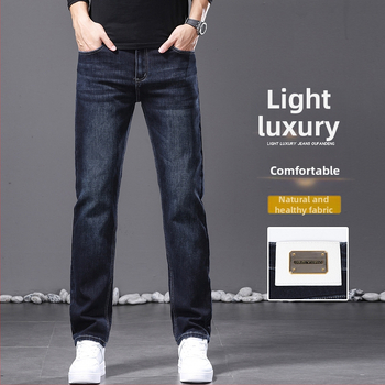 Αντρικά τζιν ίσια γραμμή, μεσαία μέση, denim 92% βαμβάκι, παχυνόμενο ύφασμα, φερμουάρ