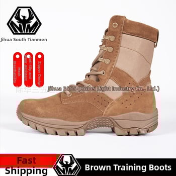 Jihua 3535 veekindlad treeningkingad – universaalsed välistingimustes kasutamiseks, matkamiseks ja treenimiseks