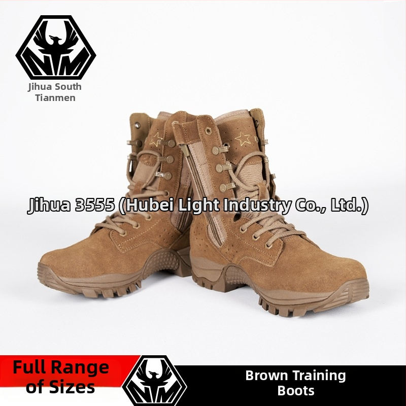 Jihua 3535 ūdensnecaurlaidīgas treniņu kurpes – universālās āra aktivitātēm, pārgājieniem un fitnesam