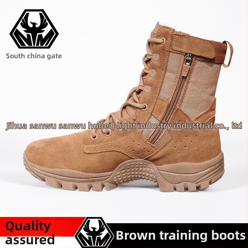 Jihua 3535 ūdensnecaurlaidīgas treniņu kurpes – universālās āra aktivitātēm, pārgājieniem un fitnesam