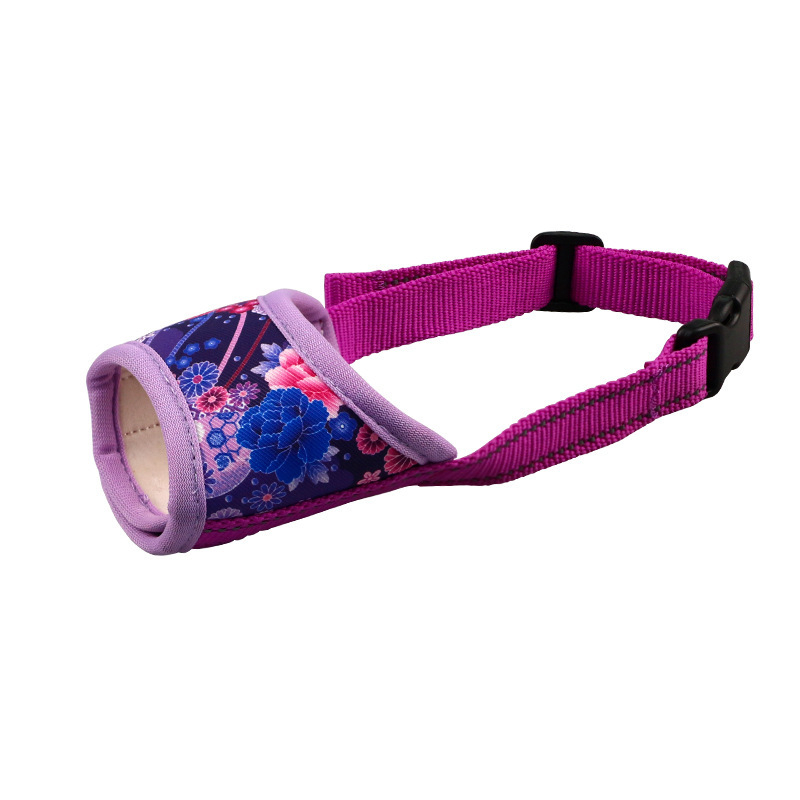 Botniță de câine din nailon – Reglabilă și respirabilă, Anti-mușcare și anti-inghițire accidentală, Brand Fuding